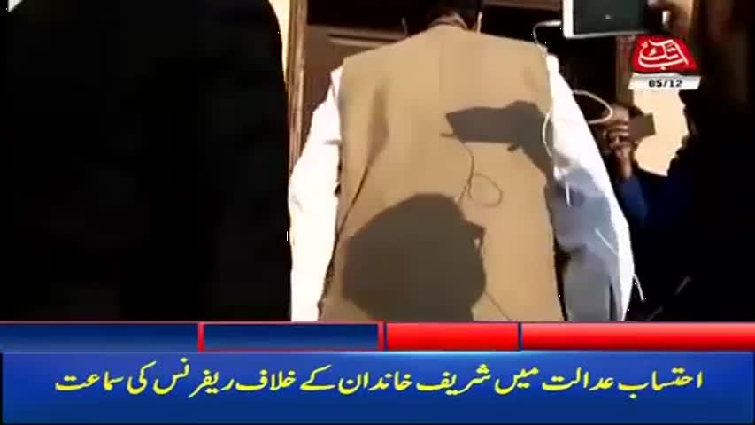 AbbTakk Headlines – 12 PM – 05 December 2017