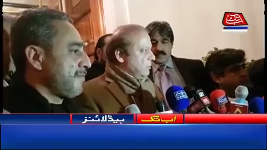 AbbTakk Headlines – 10 AM – 06 December 2017