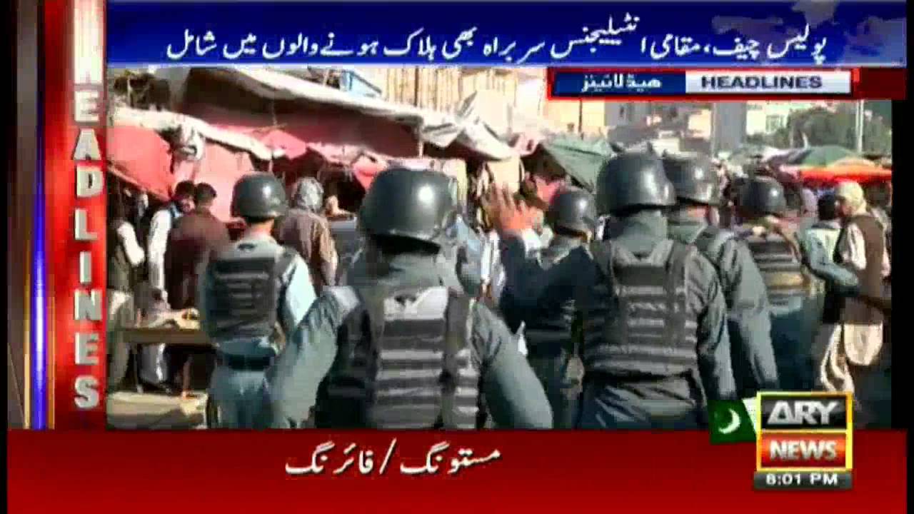 Headlines 2000 – 5th September 2016