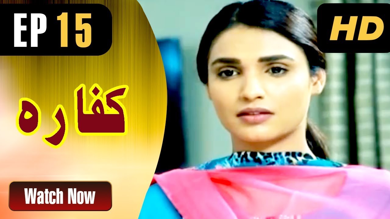 Kuffara - Episode 15 