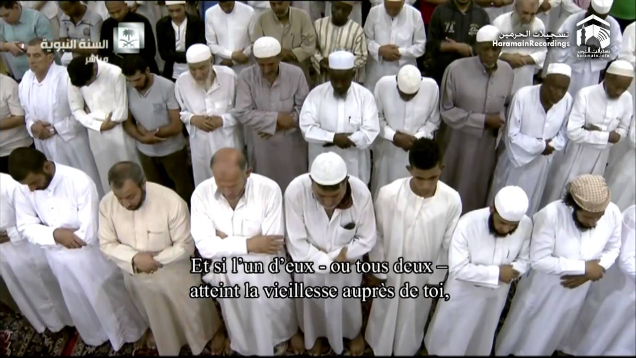 14th Ramadan 1437 Madeenah Taraweeh Sheikh M Khaleel Qaree