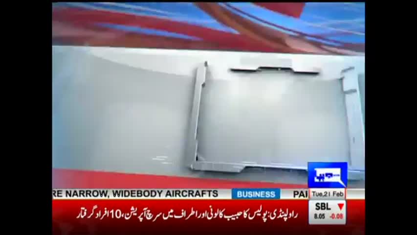 Dunya Kamran Khan Ke Sath - 21 February 2017 - Dunya News