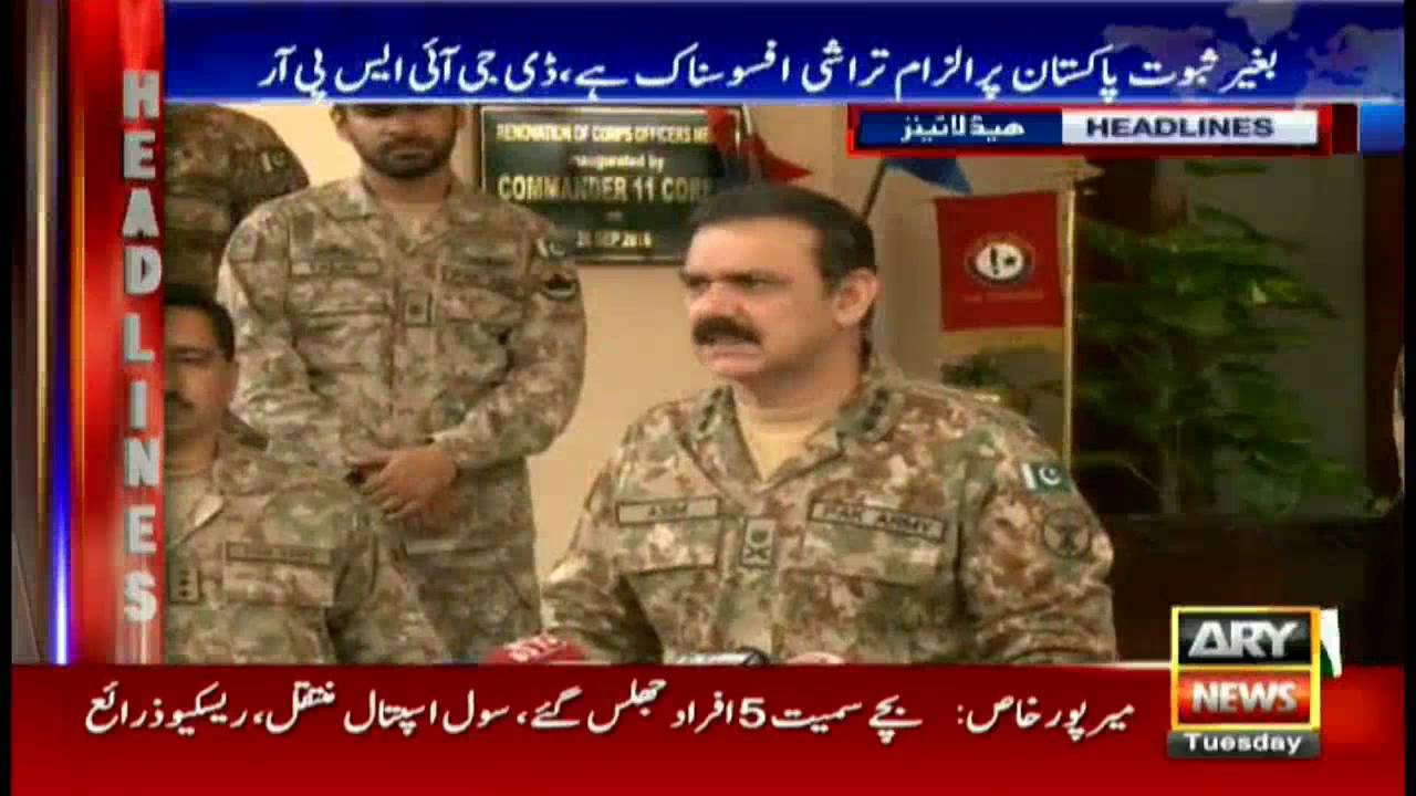 Headlines 2200 27th September 2016