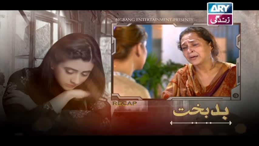 Badbakht Episode 04