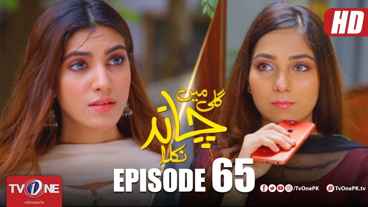 Gali Mein Chand Nikla Episode 65 