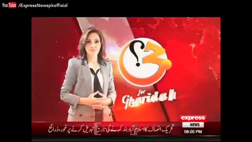 G For Gridah - 13 October 2016