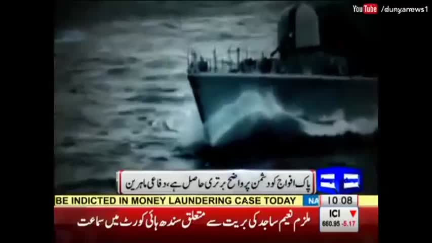 Pakistan is very stronger than India in defense Archives | Special Report