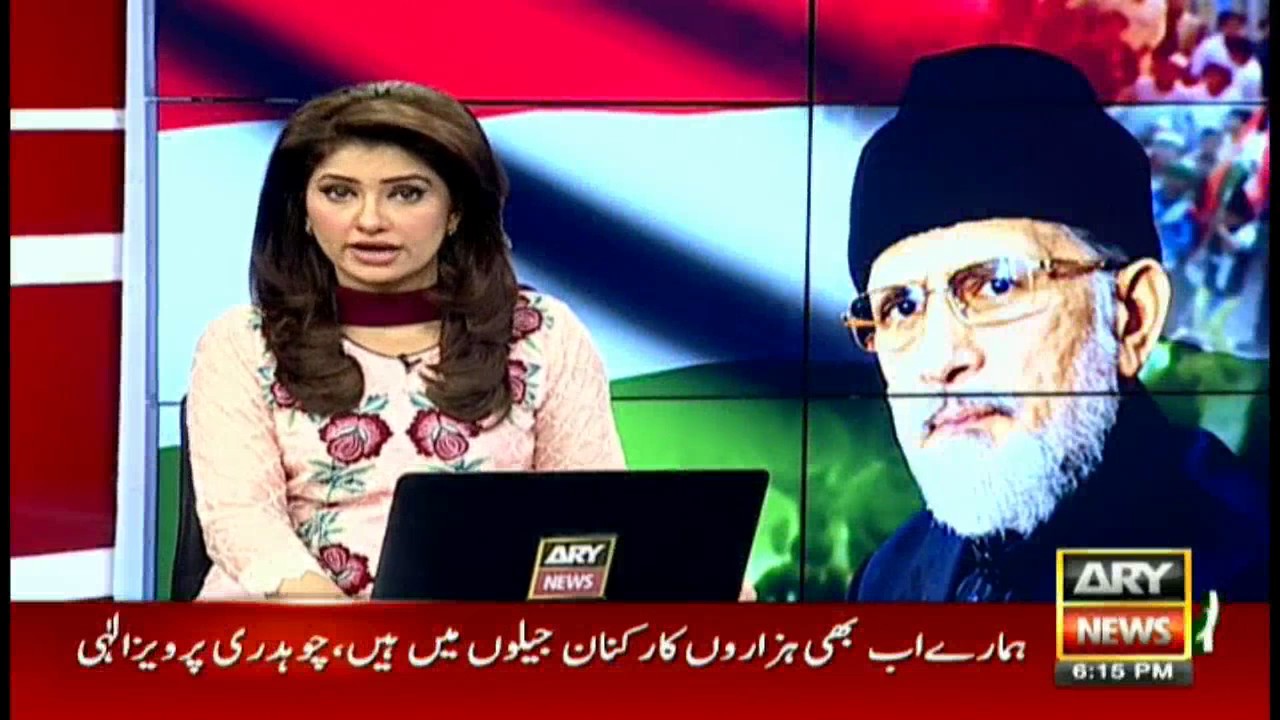 NEWS @ 6  1st November 2016