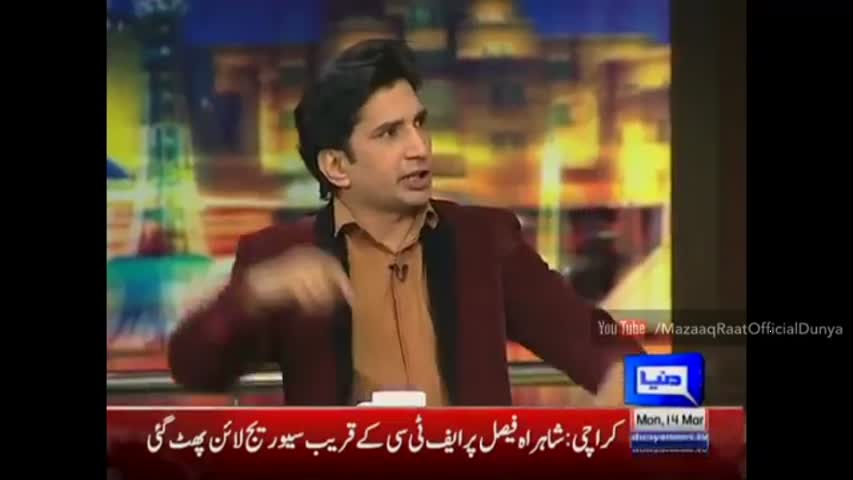 Mazaaq Raat 14 March 2016 - Rana Mashood Ahmad Khan | Dunya News