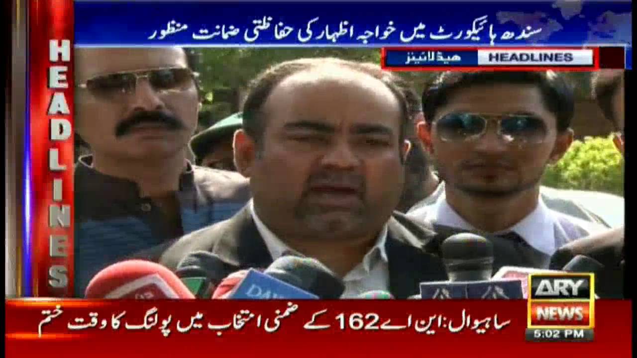 Headlines 1700 19th September 2016