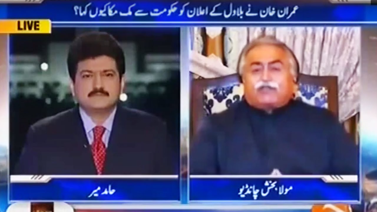 Capital Talk with Hamid Mir - 17 October 2016 - Geo News