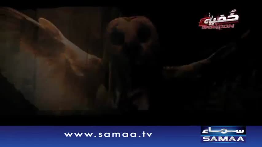 Khufia Operation | 25 Sept 2016