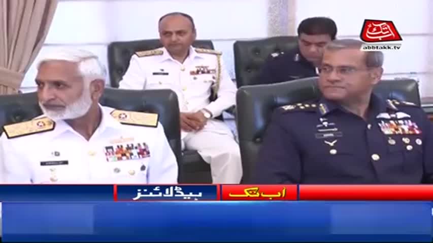 AbbTakk Headlines – 04 PM – 29 September 2017