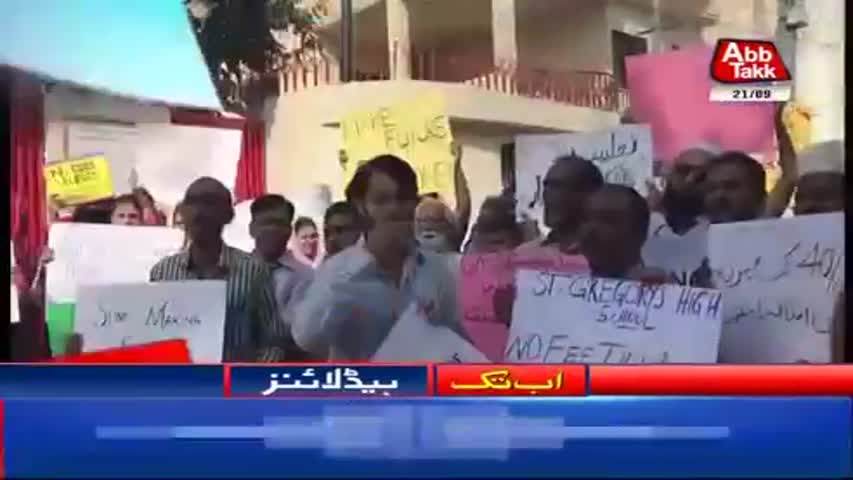 AbbTakk Headlines – 10 AM – 21 September 2017