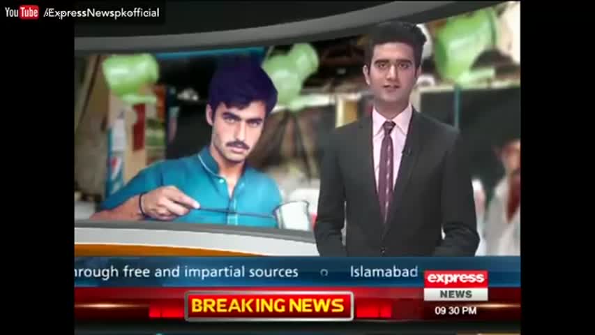 Hamari Ankhain Bohut Pyari Hain - Chai Wala Claims