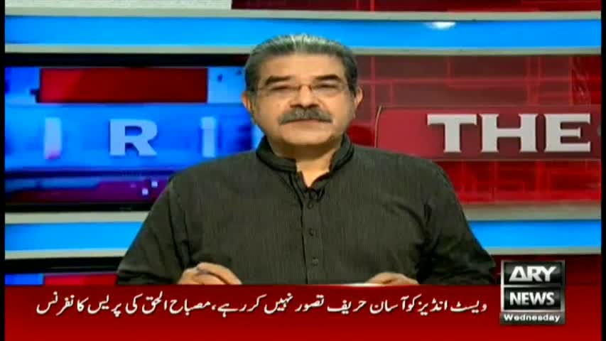 The Reporters 12th October 2016
