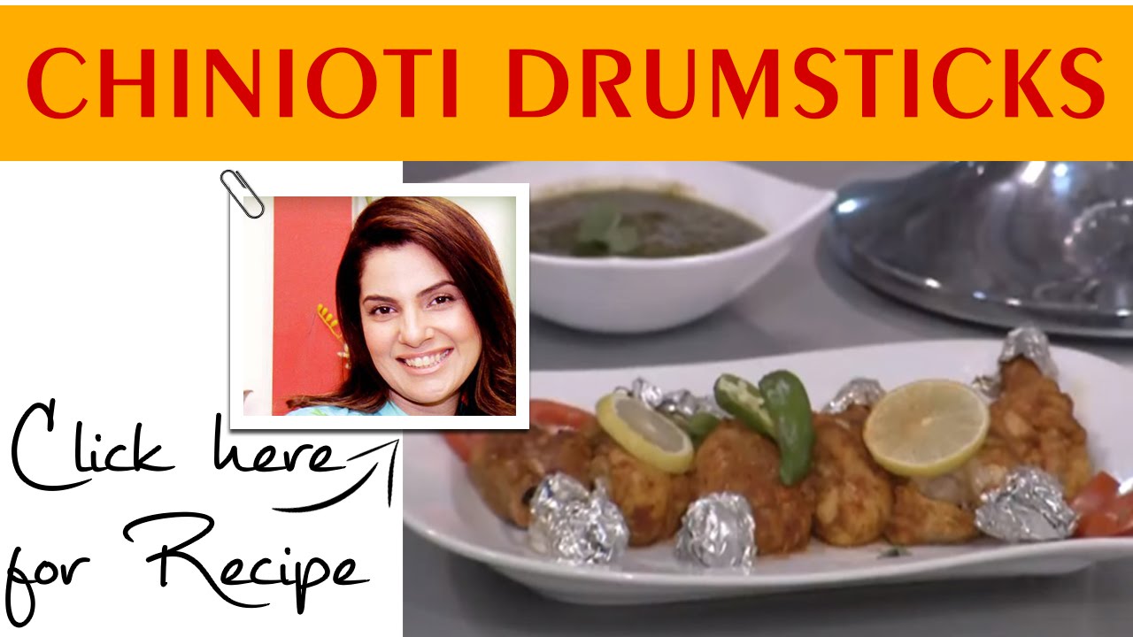 Lively Weekends Chinioti Drumsticks Recipy by Chef Kiran Khan Masala TV 2 April 2016