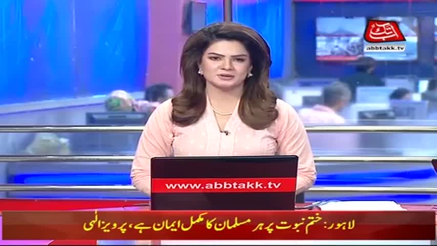 AbbTakk Headlines – 04 PM – 14 October 2017