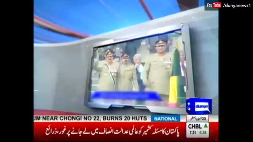 Dunya Kamran Khan Ke Sath - 19 May 2017