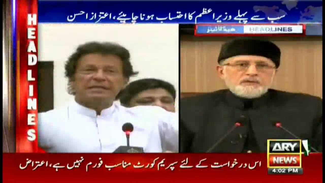 Headlines 1600 – 30th August 2016