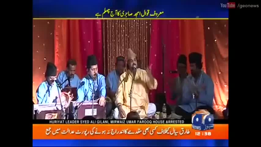 Mystery behind Amjad Sabri's murder case - Geo News