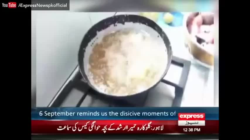 ملک کو بچانے کی آڑ میں کھانوں کے مزے اڑاۓ جا رہے ہیں