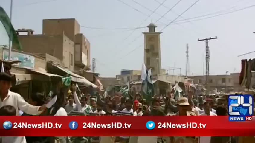 24 Report: Celebrations of Independence day in all cities of Pakistan