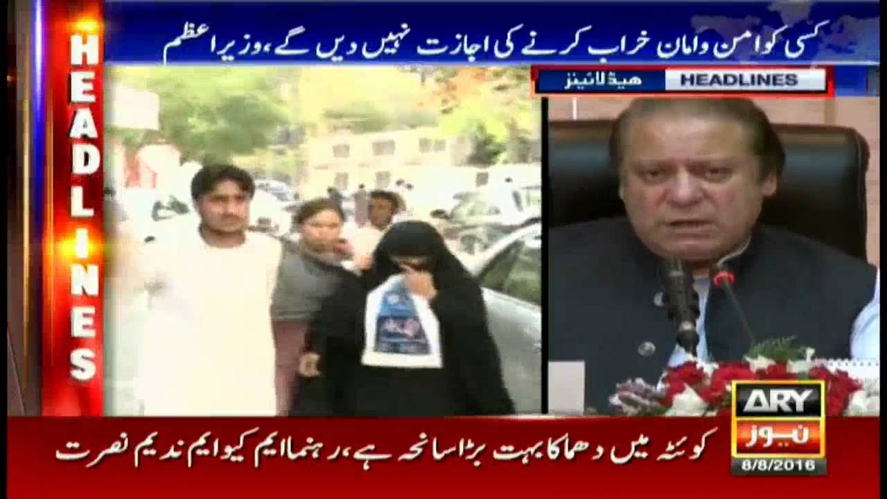 Headlines 1200 - 8th August 2016