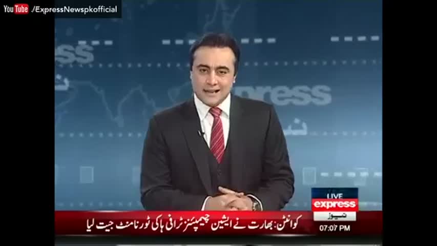 Nisar to be Prime Minister? Express News Special 30 October 2016