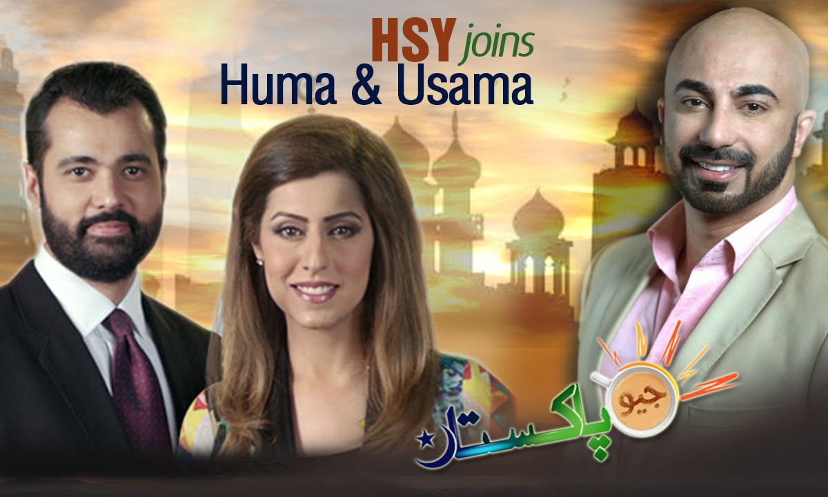 Geo Pakistan 11 May 2016 - HSY Joins Huma and Usama - Geo News