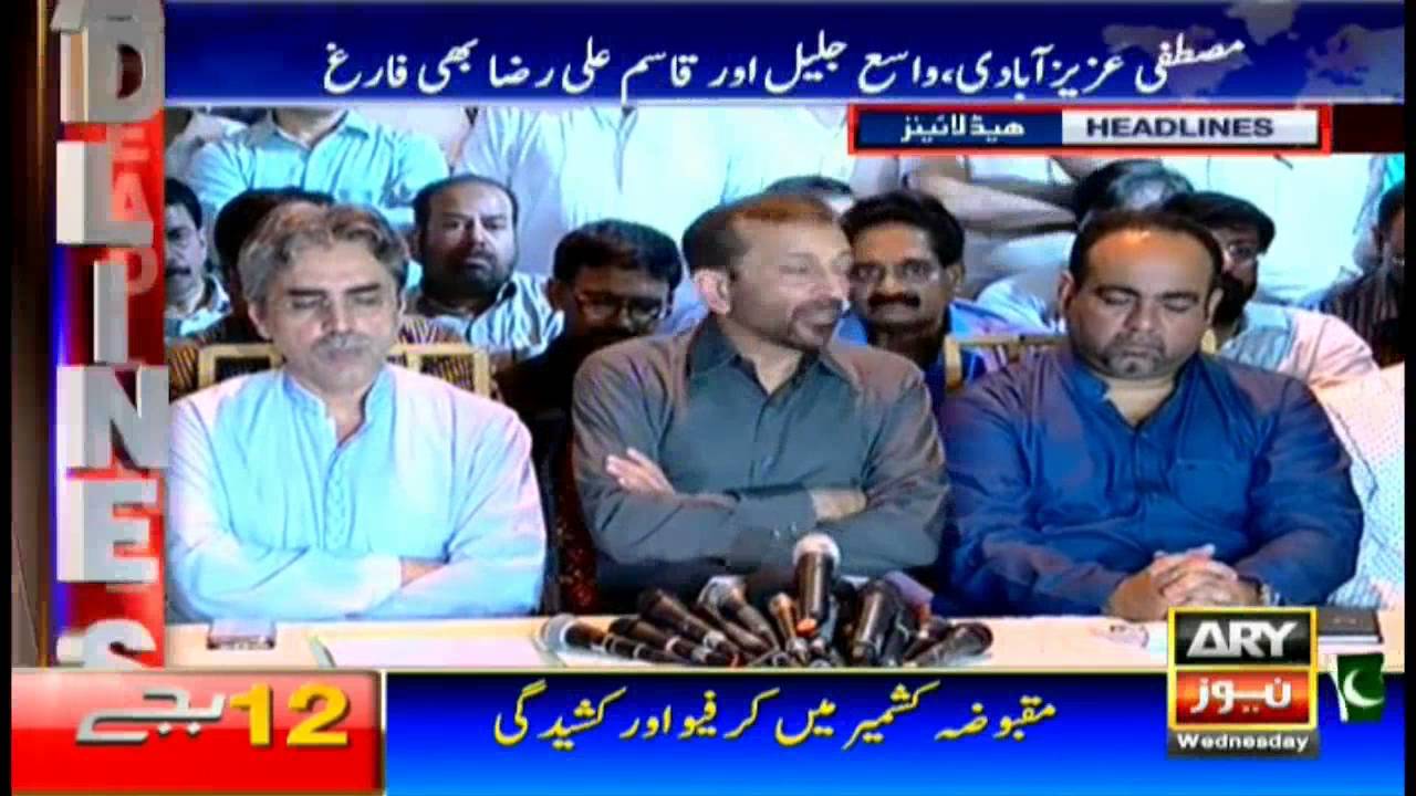 Headlines 1200 21st September 2016