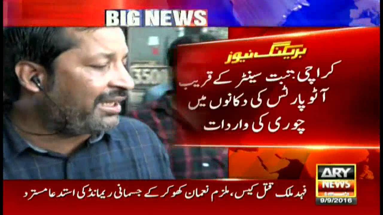 Headlines 1100 9th September 2016