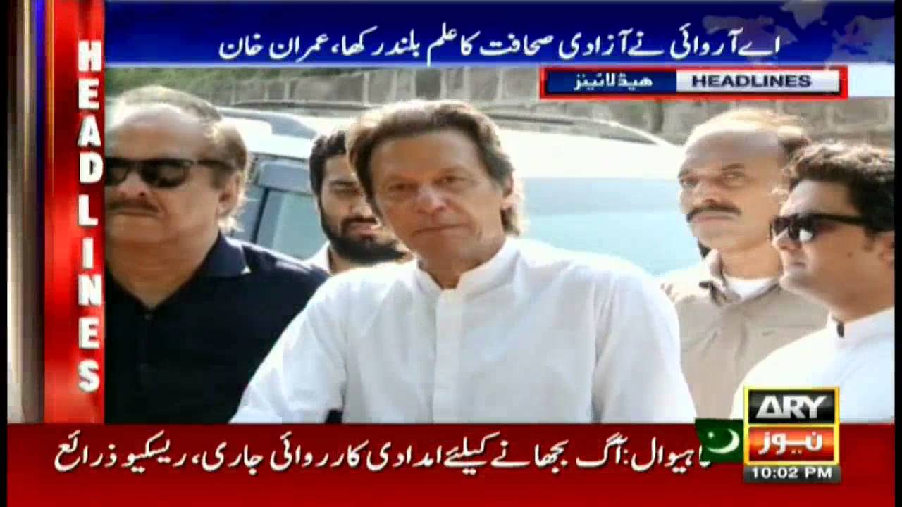 Headlines 2200 16th September 2016