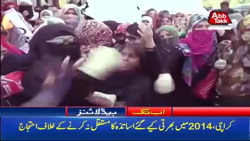 AbbTakk Headlines – 02 PM -20 December 2017