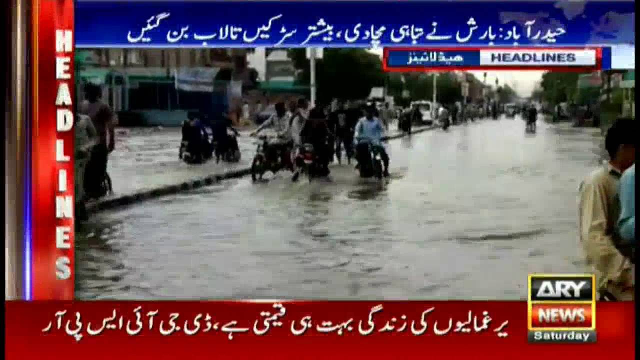 Headlines 2000 - 6th August 2016