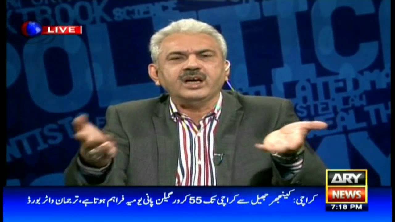 The Reporters  10th August 2016