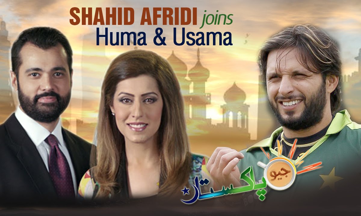 Geo Pakistan 18 May 2016 -  Shahid Khan Afridi joins Huma & Usama - Geo News