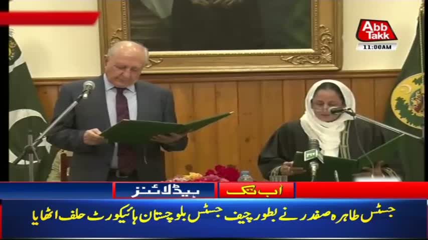 AbbTakk Headlines – 11 AM – 01 Sep 2018