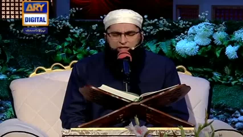 Shan E Ramzan 20 June 2016 ARY Digital Shan e Iftar 