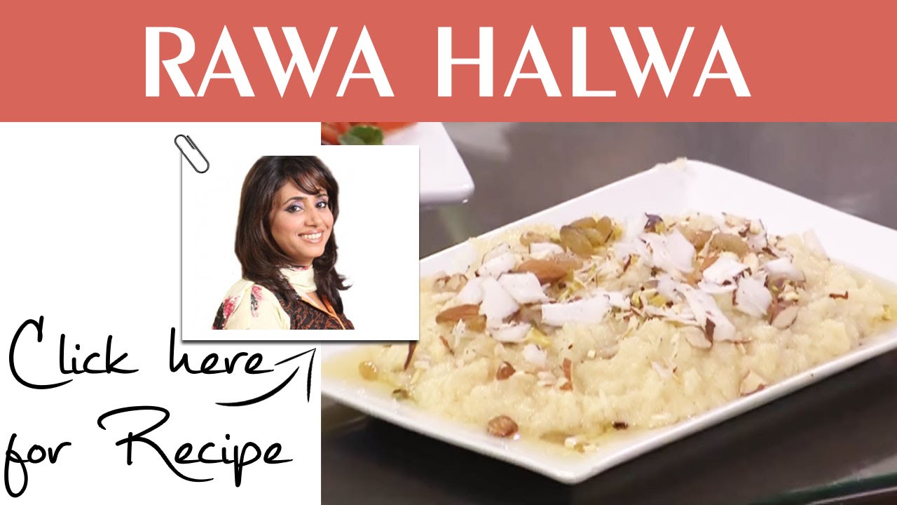 Tarka Recipe Rawa Halwa by Chef Rida Aftab Masala TV 7 July 2016