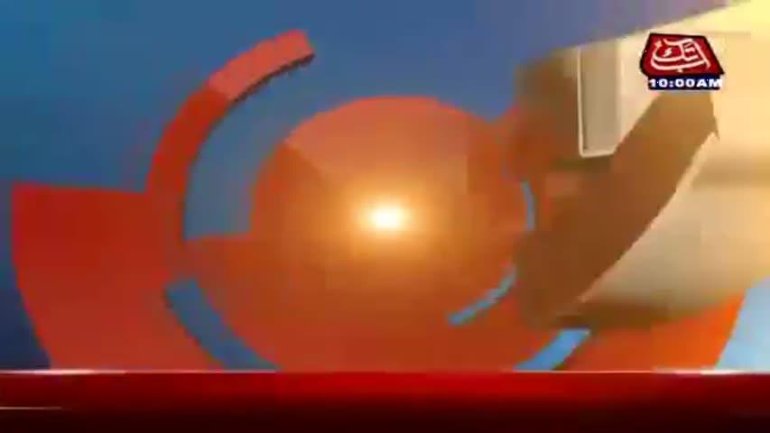 AbbTakk Headlines - 10 AM - 23 June 2017