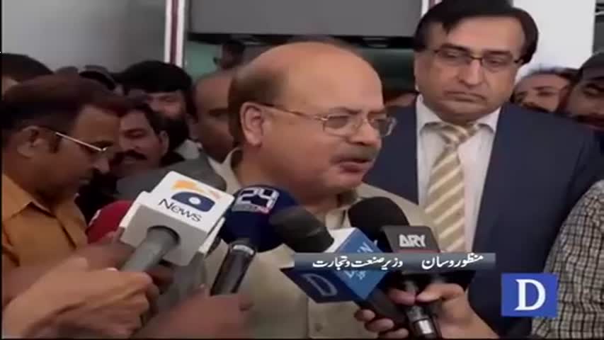 Manzoor Wasan predictions about MQM
