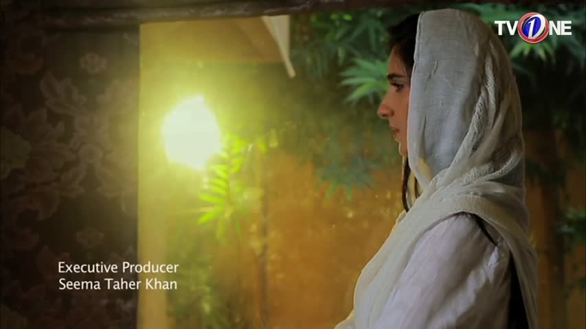 Imam Zamin | Episode 5