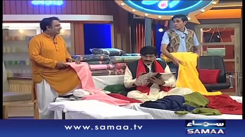 Darja-E-Shararat | Abrar Ul Haq | 19 Oct 2016