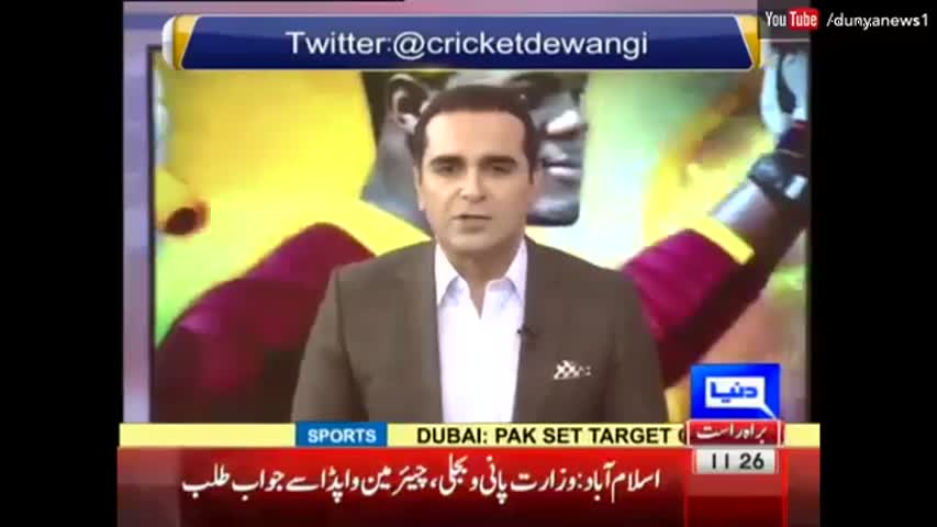 Yasir Shah Makes Another World Record - Exclusive Interview | Dunya News