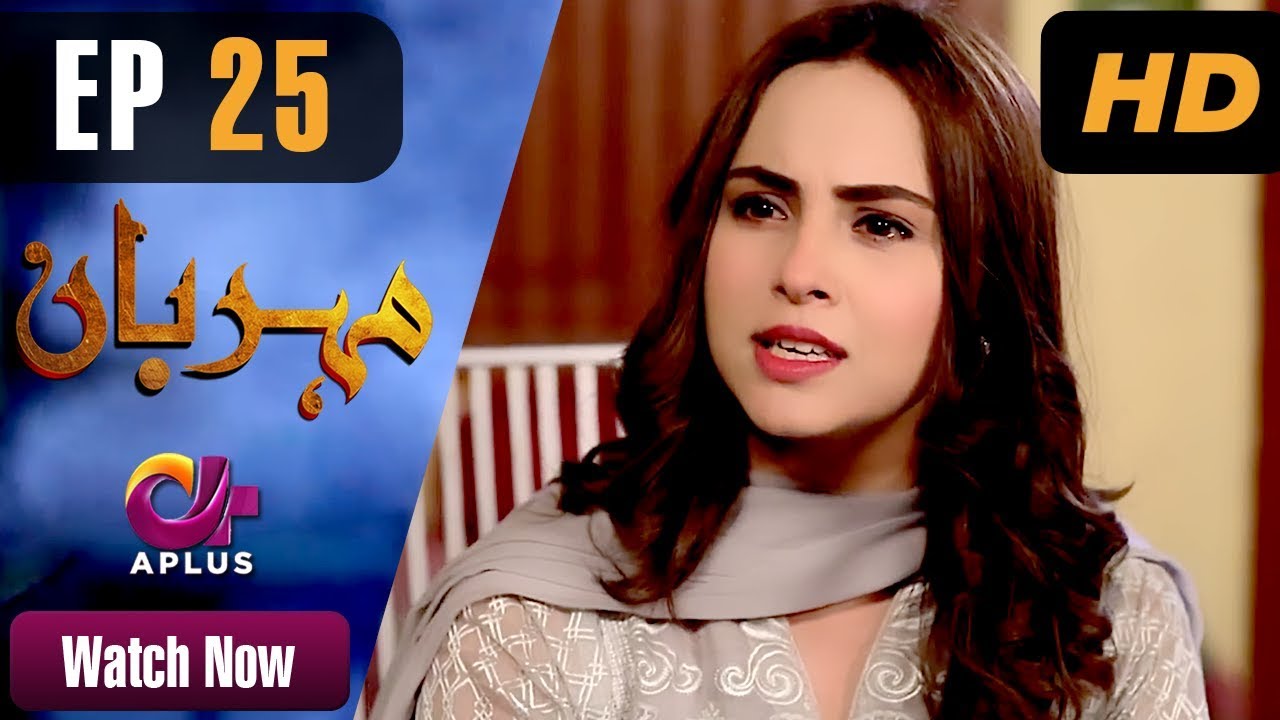 Meherbaan - Episode 25