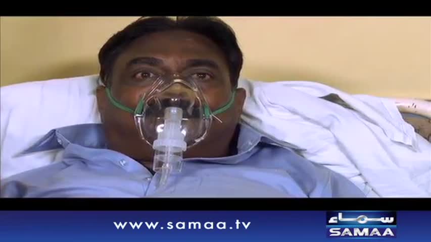 Interrogation | 15 Oct 2016