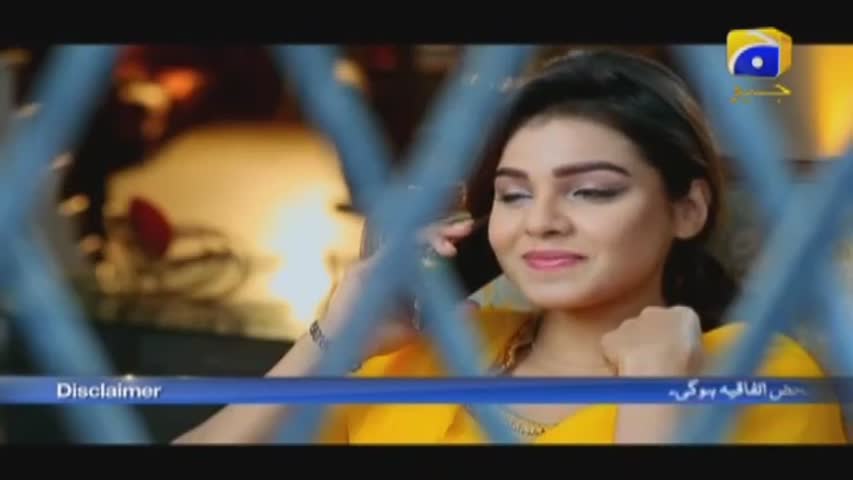 Bechari Mehrunnisa episode 72