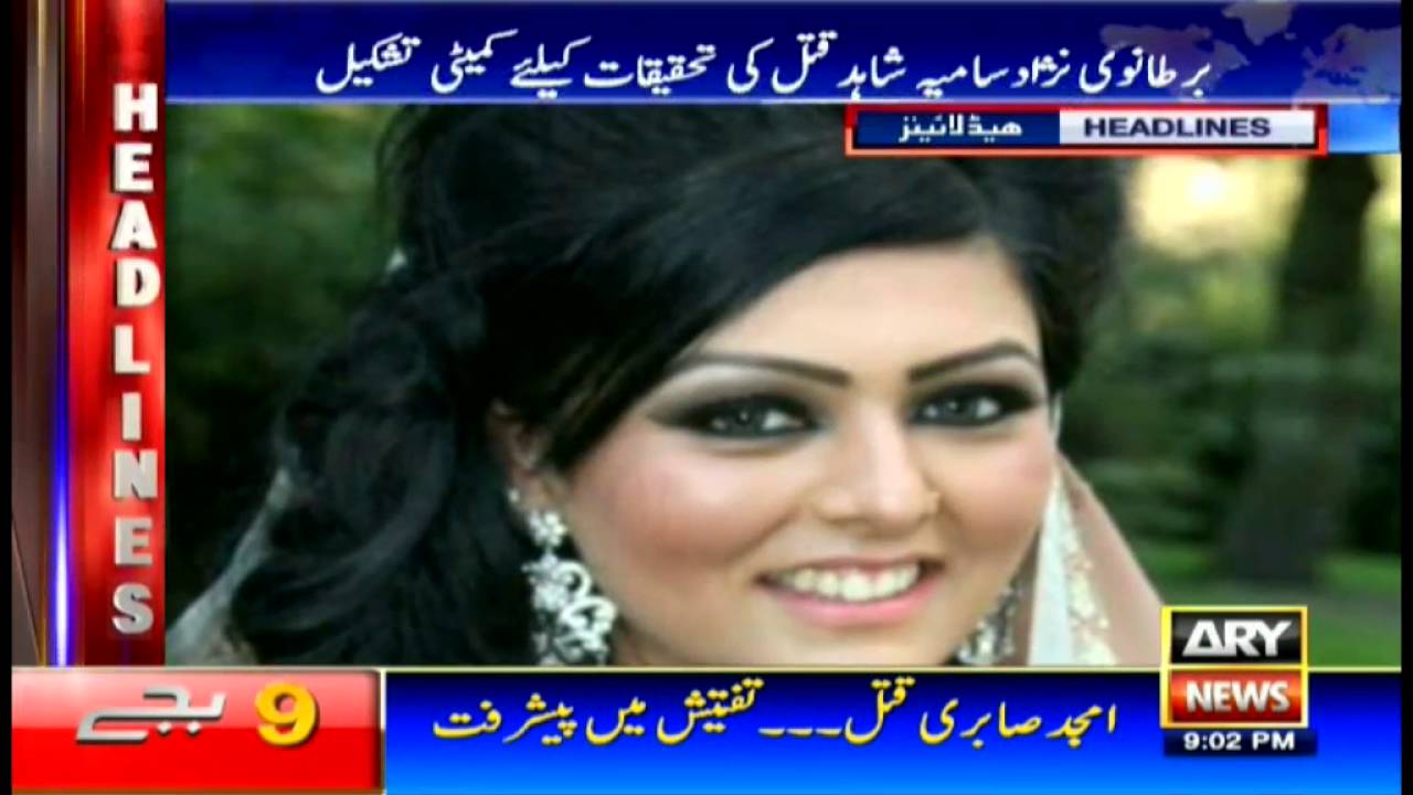 Headlines  2100 - 28th July 2016