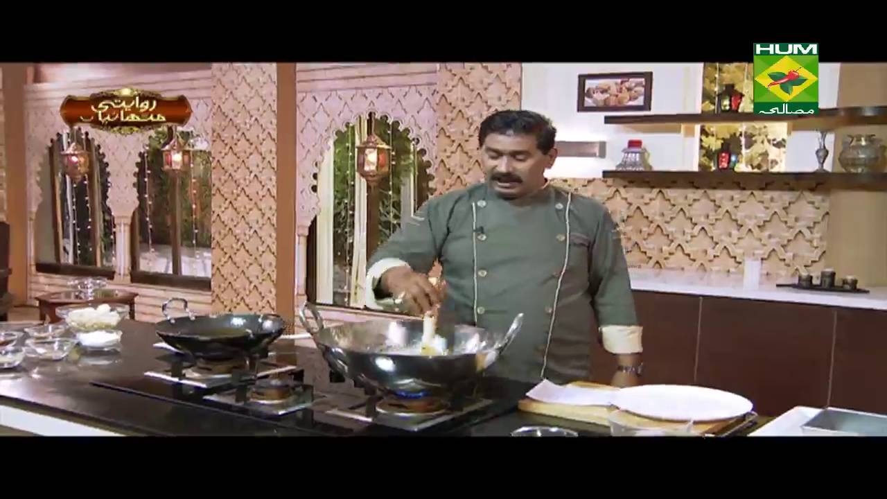 Riwaiti Mithaiyan Recipe Gond Ki Barfi by Chef Afzal Nizami Masala TV 15 June 2016